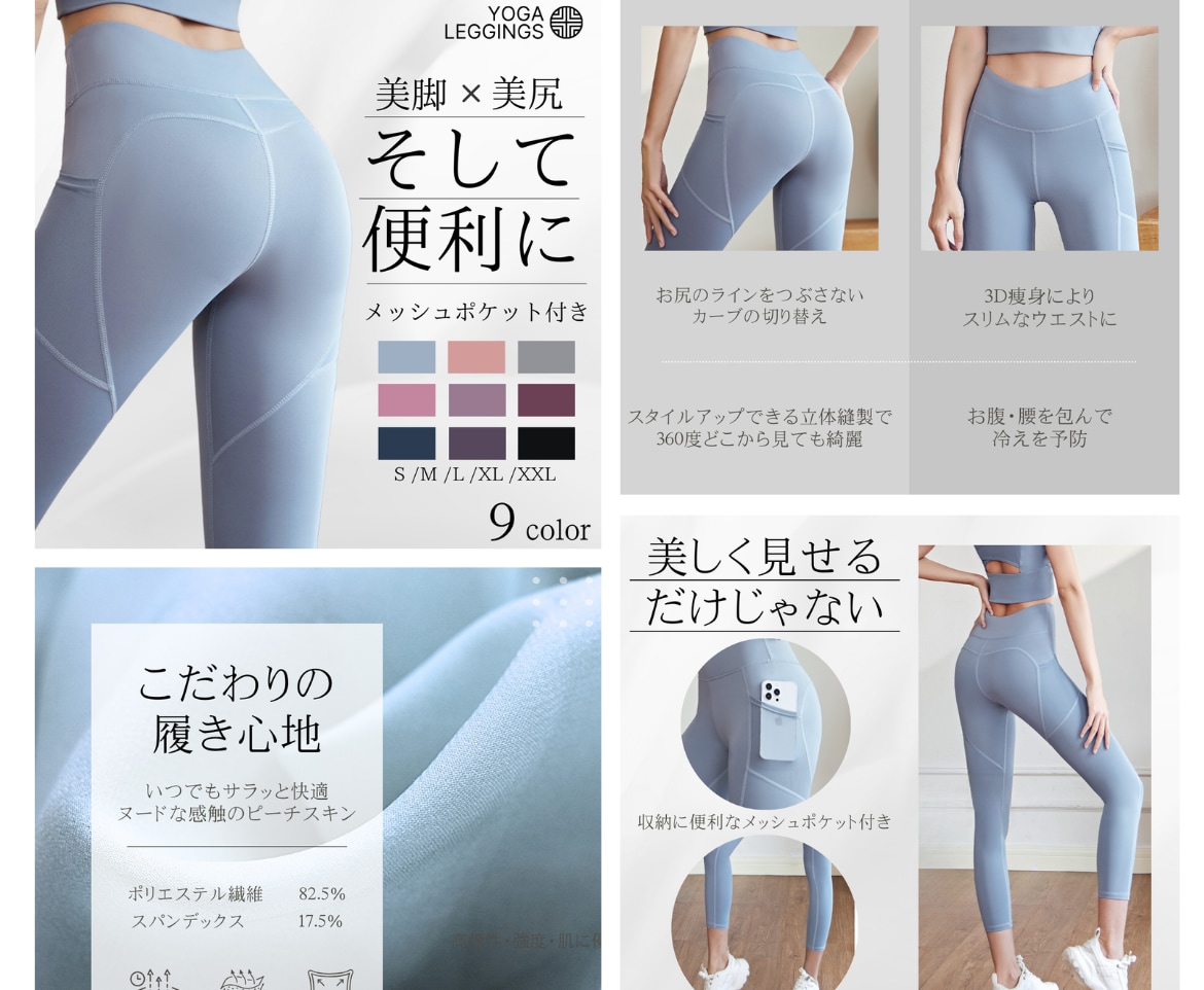 商品画像･ポスター･チラシ制作などいたします ！ECサイト運営歴9年のプロが高品質商品画像作成いたします イメージ6