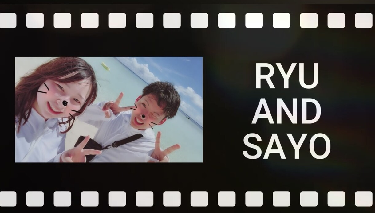 フィルム風　結婚式プロフィールムービーを制作します シンプルなオリジナルムービー作りませんか？ イメージ1