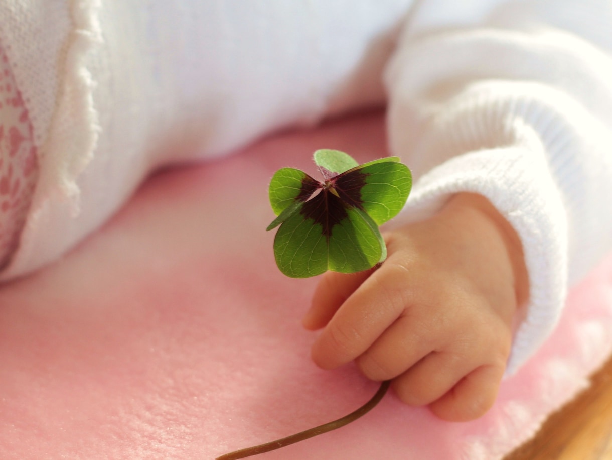 四柱推命 子宝運アップ♡ 妊娠時期、性別を占います もう大丈夫◎実体験より♡妊娠できる体質になるアドバイス♡