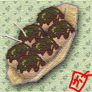 食品系ワンカットイラスト描きます アナログ絵のような暖かみをお届け！ イメージ5