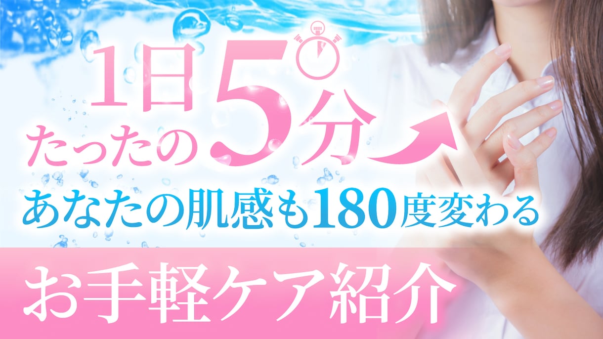 クリック数向上のYouTubeサムネイル作ります 納得のいくまでお付き合いします！即レス・迅速・泥臭く イメージ7