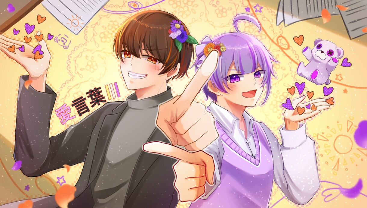 歌ってみたのサムネイル描きます たった一つだけのサムネイルを描かせていただきます イメージ8