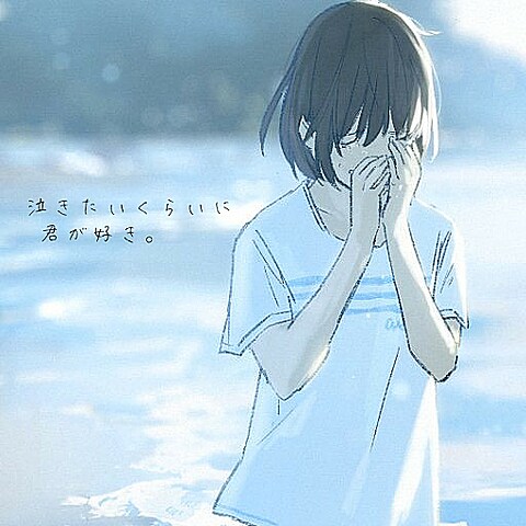 彼の気になる言動お悩みお聞きします 経験を元にプロ目線から解析し対処法をお教えします。 イメージ7