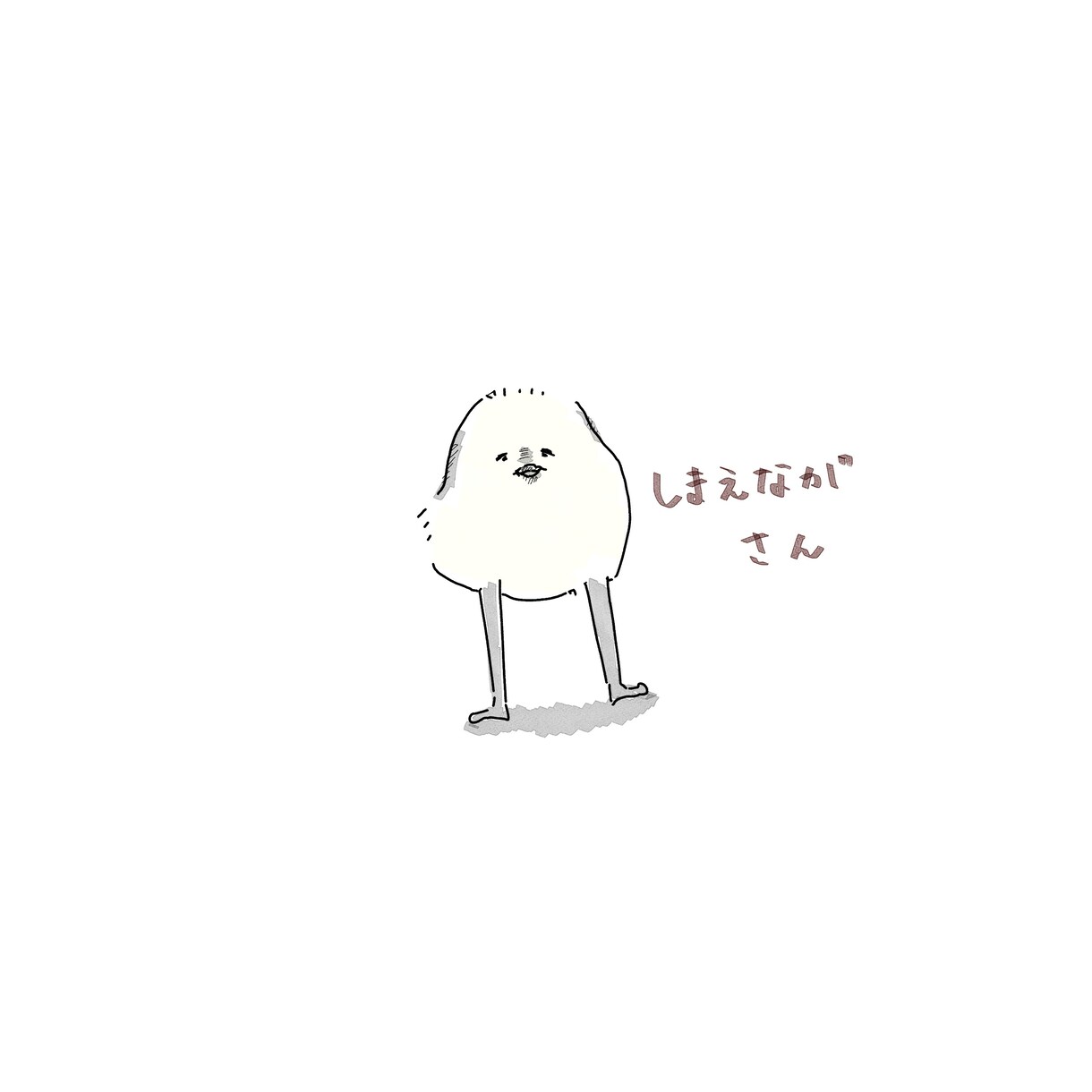 思わず見ちゃう、不思議な表情のキャラを描きます 「思わず見ちゃう、不思議な表情。」 イメージ3