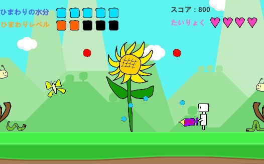 Unity初心者でゲームを3日間で一緒に作成します Unityでゲームを作ったことない人向けの3日ハッカソン！ イメージ1
