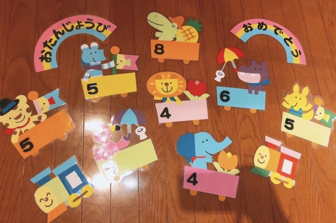 毎日忙しい保育士さんの助け舟になります 壁面のお手伝いさせてください！！ イメージ4