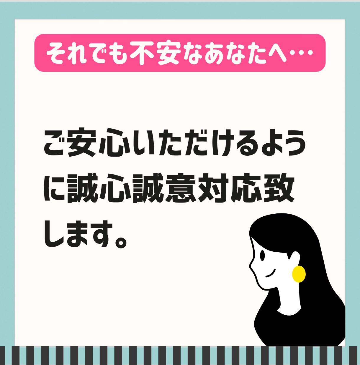 売れるコンテンツを、あなたの代わりにお作りします あなたは何もしなくて◎！ 面倒なコンテンツ作りまるっと代行！ イメージ10