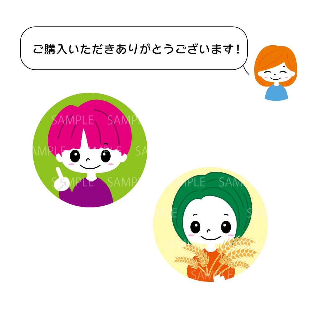 ちょっと個性的☆かわいらしいアイコン描きます キャッチーな配色でSNSやブログでパッと目を引くアイコン♪ イメージ8