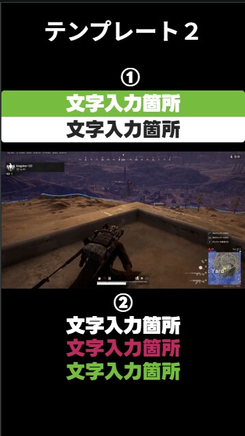 YTshort向け5本/3,000円で承ります ※１分以内動画に限ります。２４時間以内対応。 イメージ3