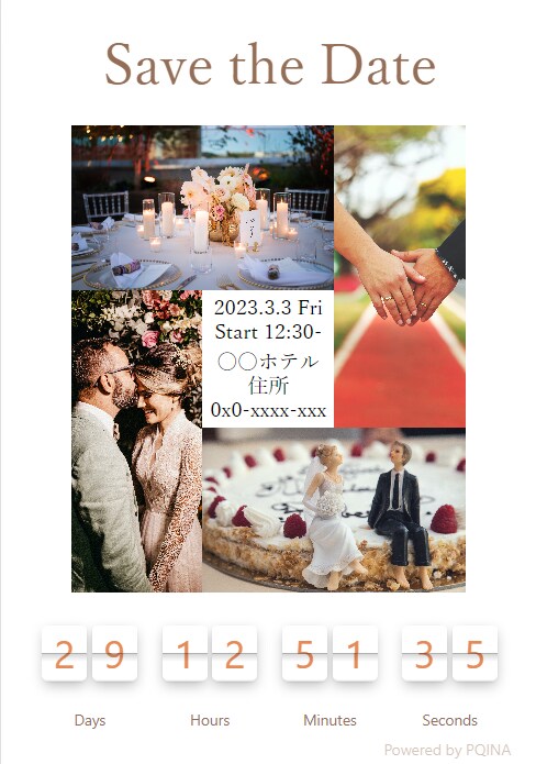 オンライン招待状作成します 結婚式のお知らせやイベントの告知をしたい方へ イメージ3