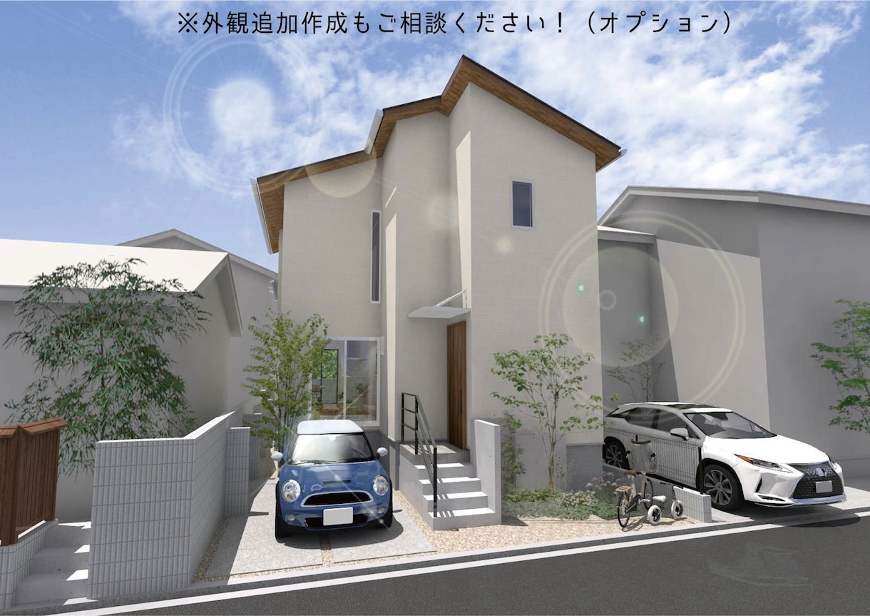 専属コーディネーター【LDK内観パース】作成します LDK内観パース2カットをスピーディーに作成！！ イメージ5