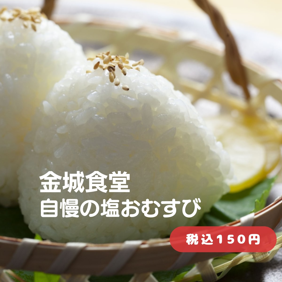 バナー、ヘッダーなど目につくWEB画像制作します ひとりひとりのお客様に最適なWEB画像を早期に提案します イメージ6