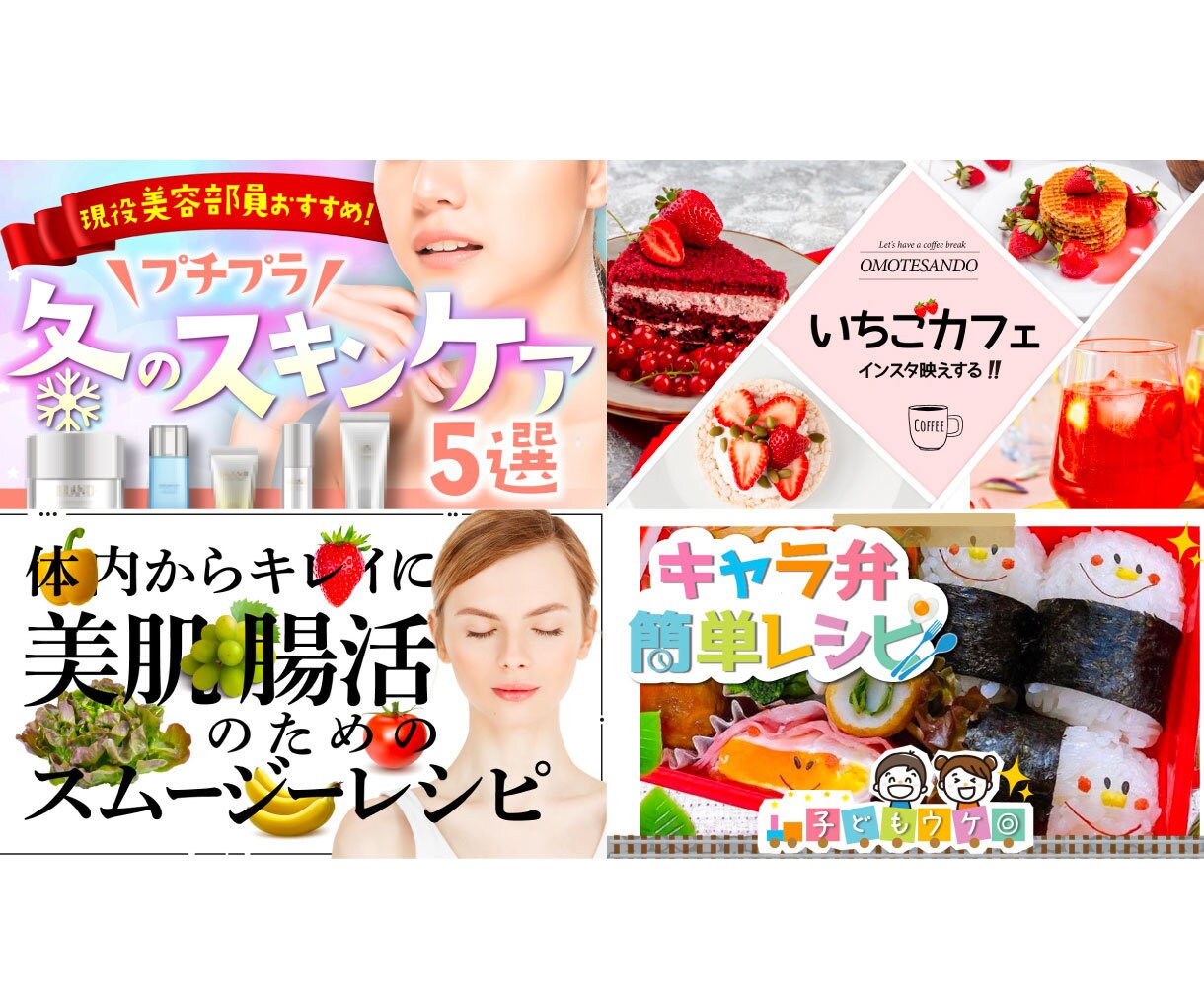 視認性の高い！サムネイル制作いたします 目を惹くサムネイルでクリック率UP！！ イメージ5