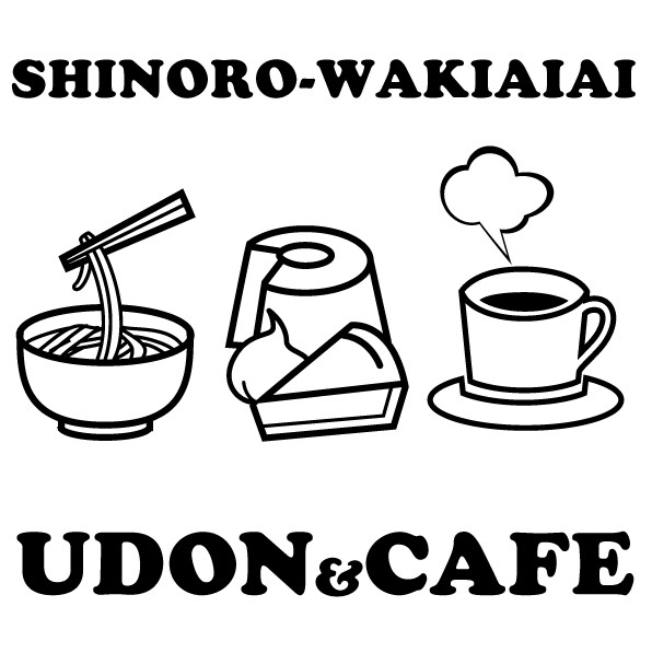 チラシ・フライヤーを作ります A５～A3まで、サイズ自由で、修正訂正無制限。 イメージ5