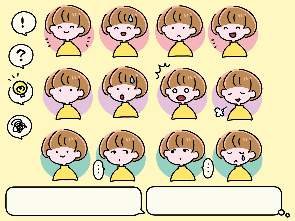 商用可◎ゆるゆるシンプルなイラスト描きます 人を選ばないやさしいタッチです。SNSやブログ、広告等に イメージ2