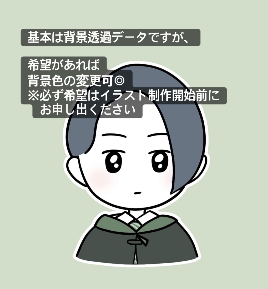 ゆるかわ◎親しみやすいゆるい手描きイラスト描きます ２点納品！短期納品！写真なしOK.可愛いデフォルメ似顔絵 イメージ7