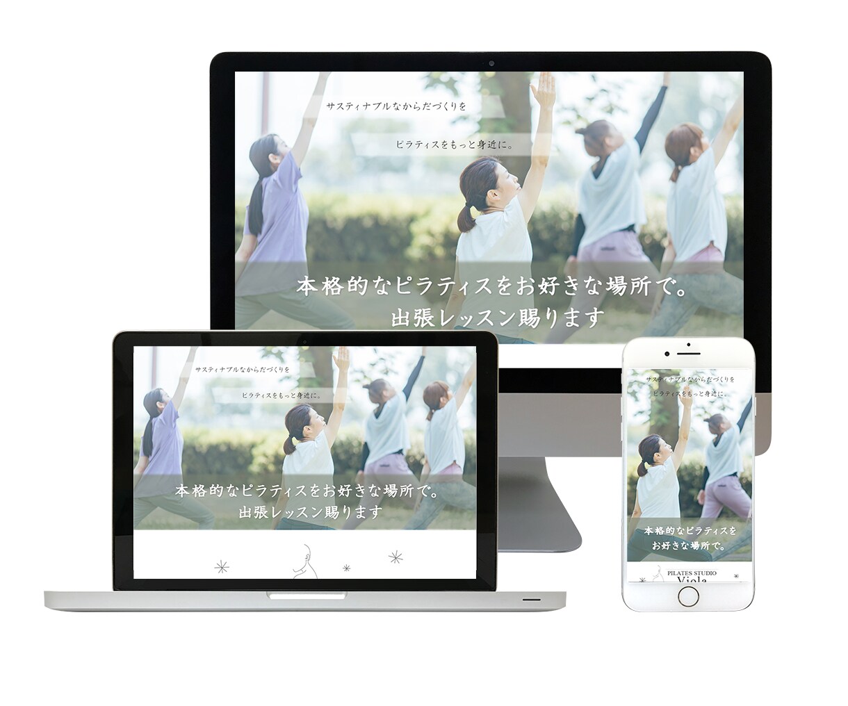 デザインに忠実に＆格安でコーディングします レスポンシブ＆SEO対策無料！修正無制限！売れるページに再現 イメージ2