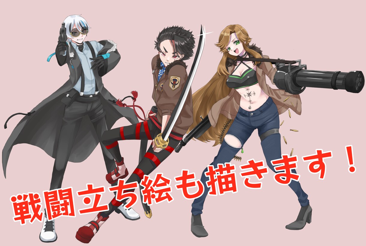 最短3日！　TRPGの立ち絵を描きます 最短納品3日！お急ぎの方必見！ イメージ5