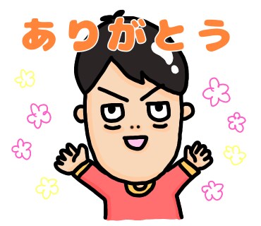 あなただけのオリジナルLINEスタンプを作成します 商用及び個人利用向け、ご自身の似顔絵スタンプが欲しい方へ イメージ5