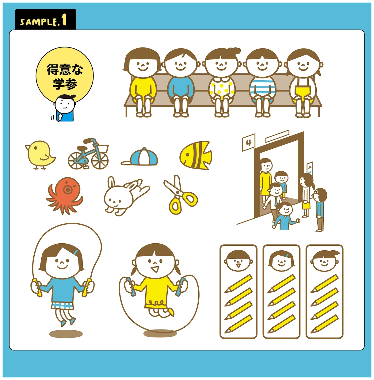 商用利用可！ゆるかわいいイラストを作成します 【30年以上の実績！】書籍の挿絵などにいかがでしょうか イメージ2