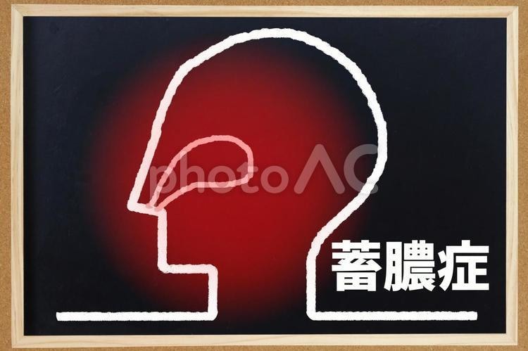 好酸球副鼻腔炎の治し方の体験談について提供します 全身麻酔での手術、デュピクセントで完治させました イメージ1