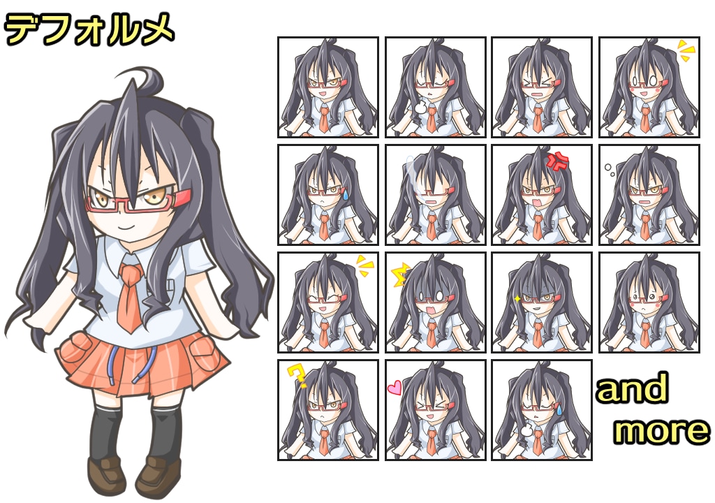 女の子のキャラデザ、立ち絵を承ります 立ち絵の表情差分80～100種類可能！　万人受けの絵柄です イメージ2