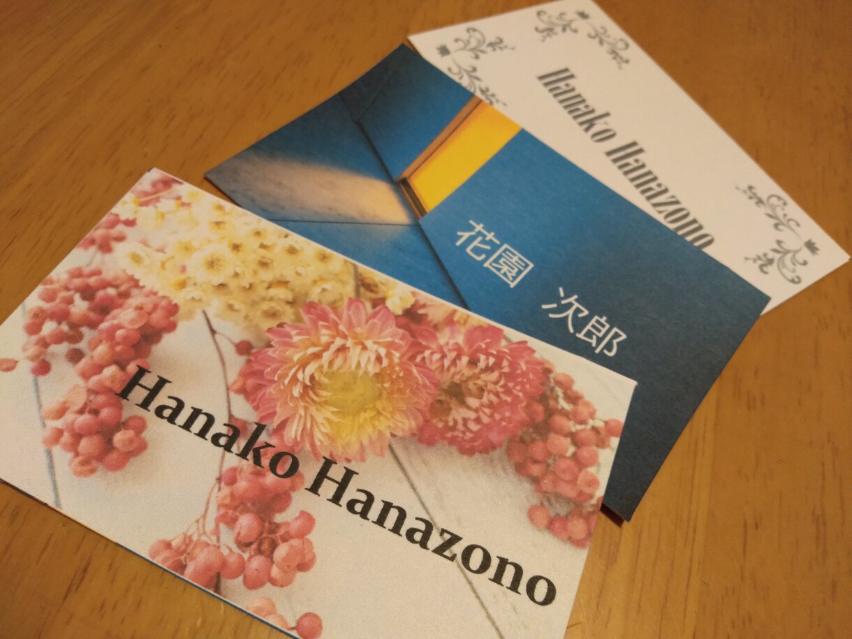 初対面のご挨拶に、大切なあなたの想いを載せます 想いのイメージを小さな名刺に。マーメイド紙に印刷してお届け イメージ5