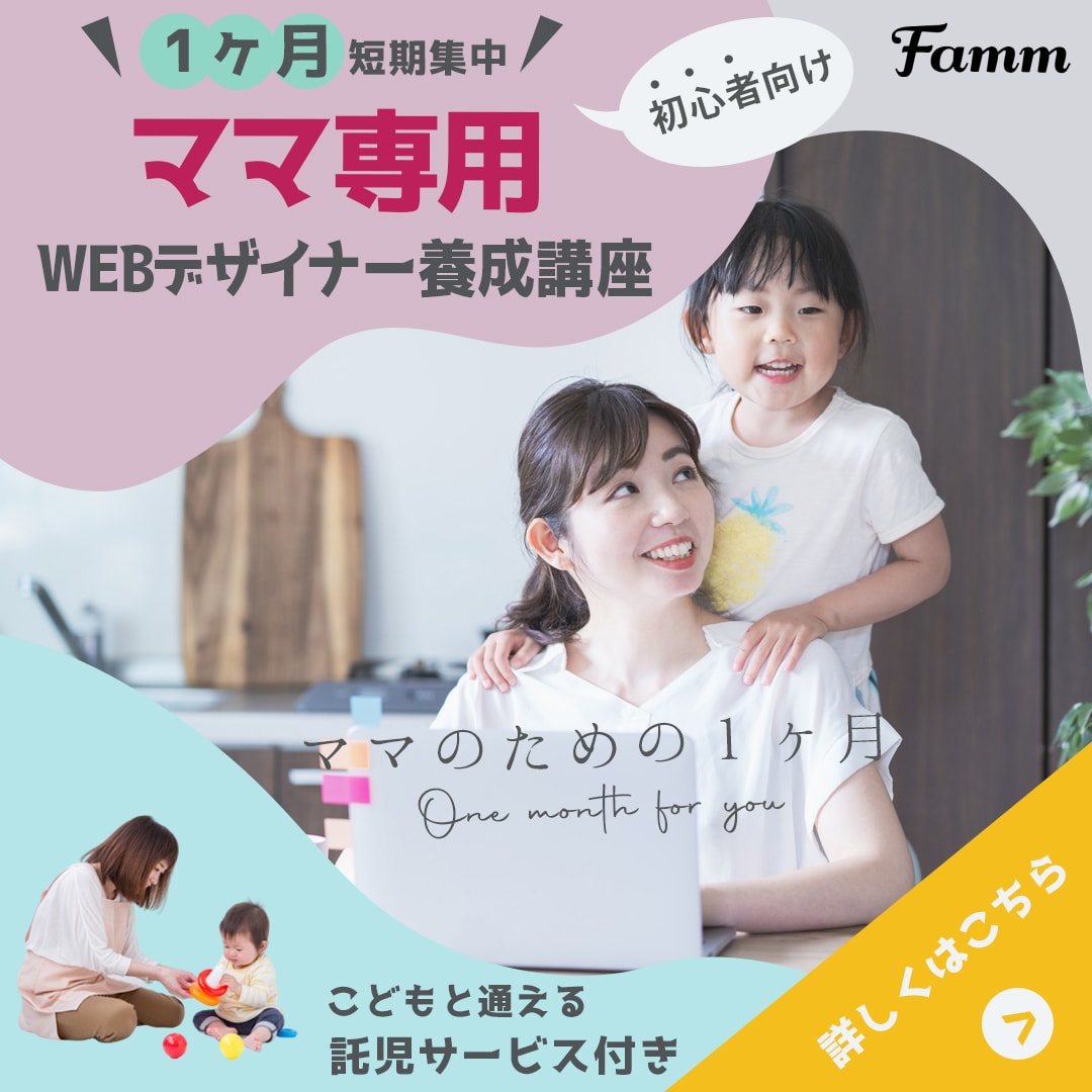 バナー・ヘッダー・サムネイル・SNS画像作ります 目的やターゲット層を想定した効果的なデザインを提案します◎ イメージ3