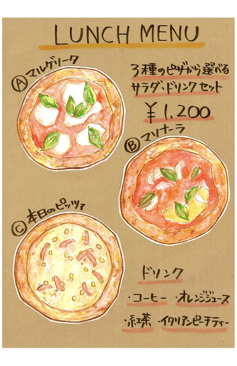 あなたのお店のメニュー、POPを描きます 飲食店、テイクアウトのお店のメニューなどを描きます^ ^！ イメージ6