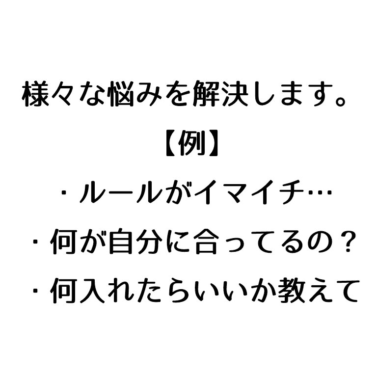 遊戯王のルールを教えます 初心者や復帰勢には複雑なルールを0から全て教えます！！！ イメージ2