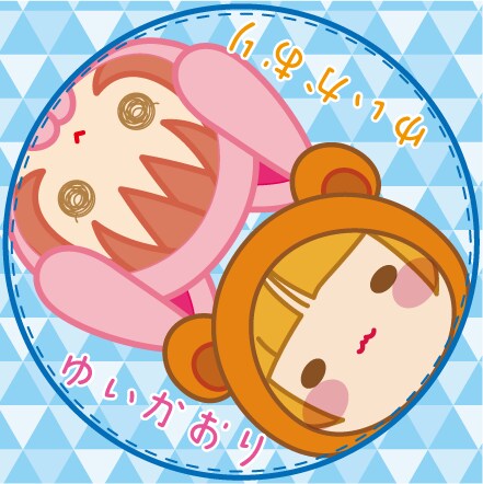 優しい世界観）オリジナルキャライラスト作成します SNSアイコンやグッズに使えるやさしいキャライラスト作成 イメージ4