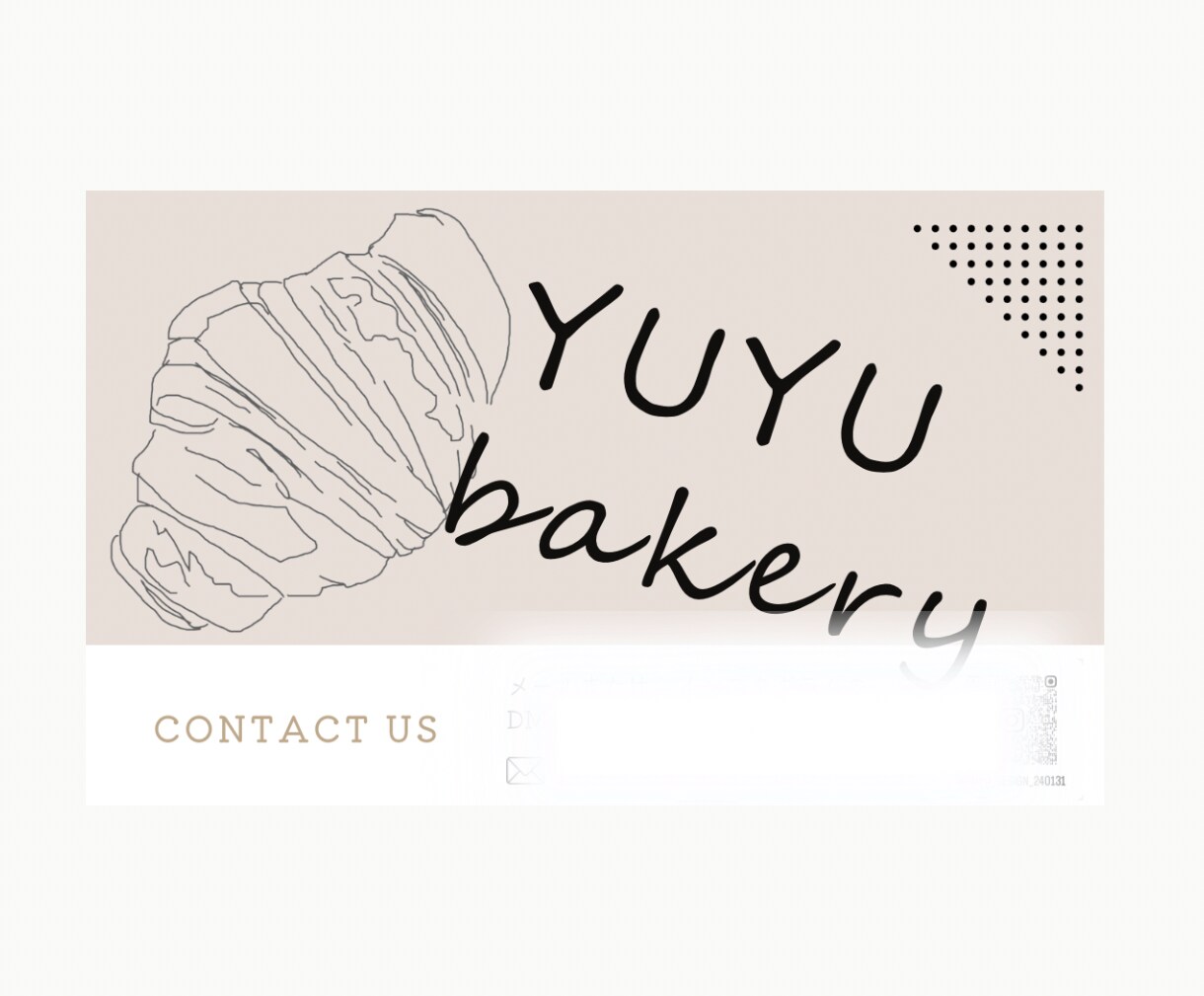 パン屋さんのショップカードをお作りします 名物やお店の外観をイラストにします！ イメージ8