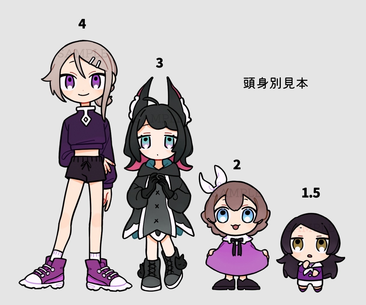 ポップで可愛いデフォルメイラストを描きます 個性的なミニキャラで画面を華やかに！ イメージ2