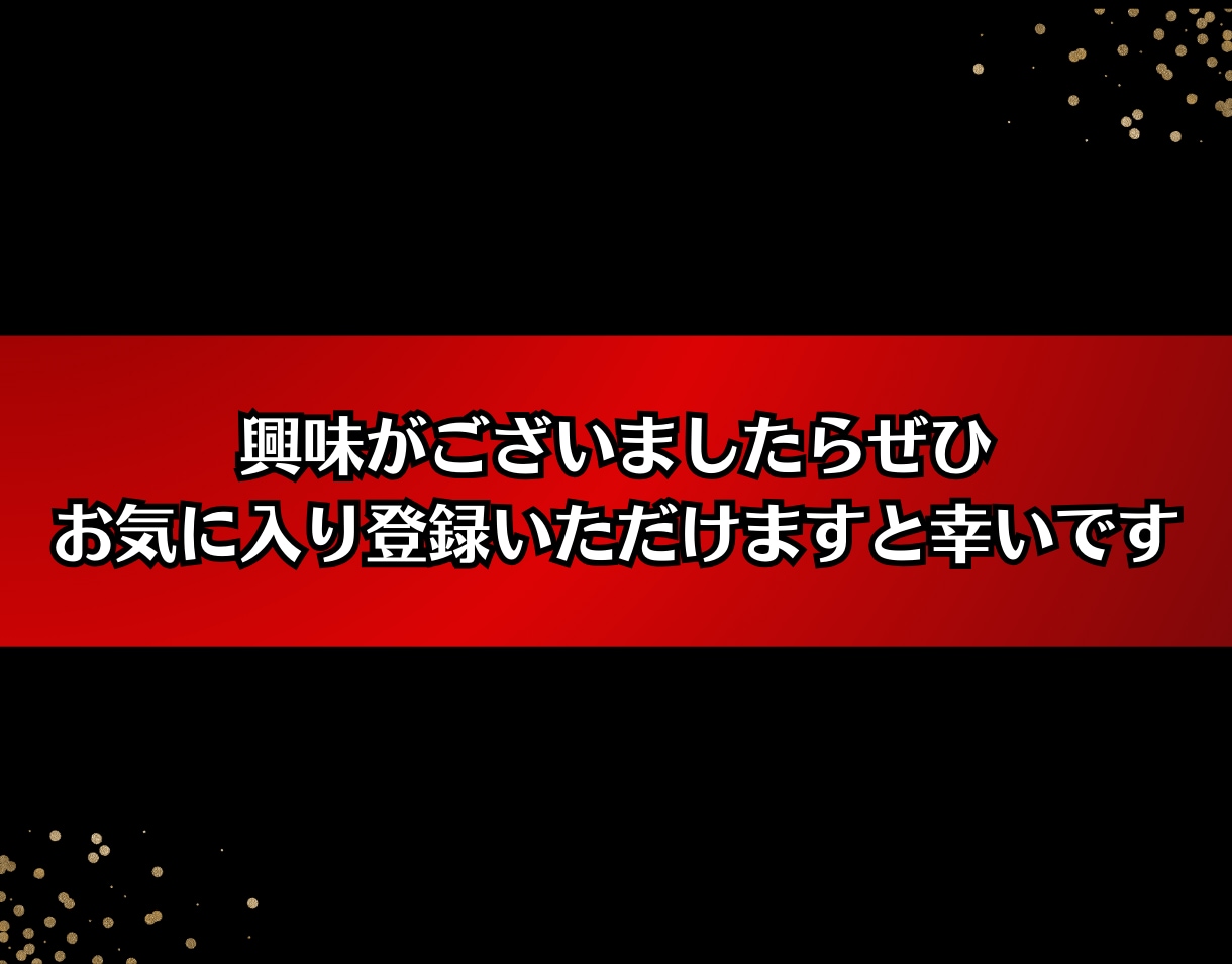Youtube切り抜き×AI完全マニュアル教えます ✅99%が知らない収益折半なしのYoutube×AI副業 イメージ7