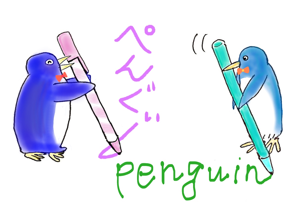 お題に沿ったイラストを描きます 下手ではなく、うますぎない、等身大女子大生のイラストです。 イメージ6