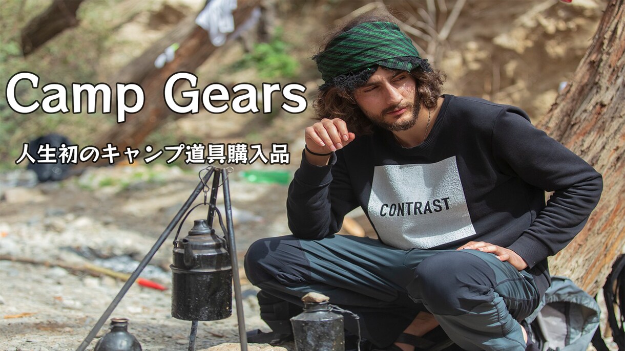 サムネイル制作します YouTube等ジャンルを問わずに承ります‼ イメージ2