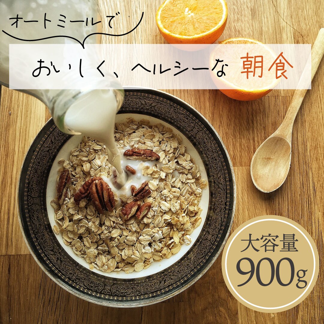 ターゲットの目に留まる商品画像を作成します 元ECモール商品画像・ページ作成・運用経験で培ったデザイン イメージ3