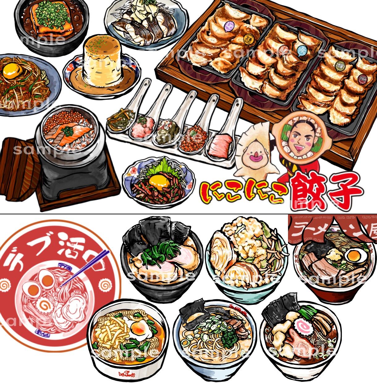 高品質！様々なタッチで食べ物イラストお描きします メニュー広告等に！飲食店様を応援します イメージ8