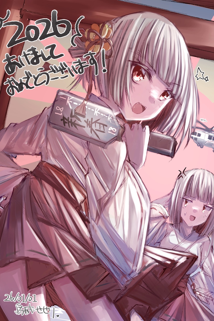 7月までお得価格/商用OK美少女イラスト描きます 美少女イラストならお任せください！全力で期待に応えます！ イメージ7