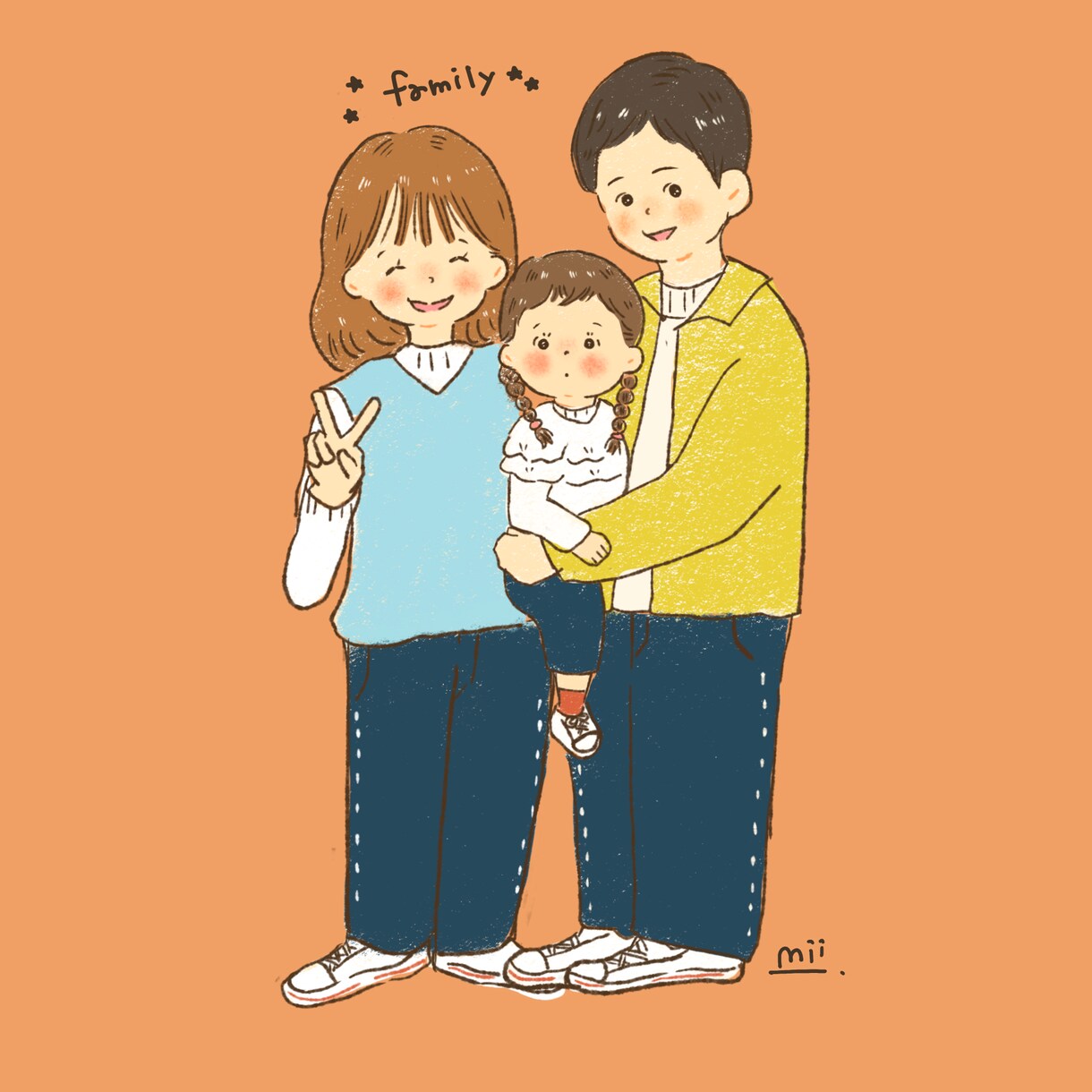 家族、カップル、お子様の似顔絵描きます シンプルだけど可愛い。似顔絵イラストSNSアイコン イメージ6