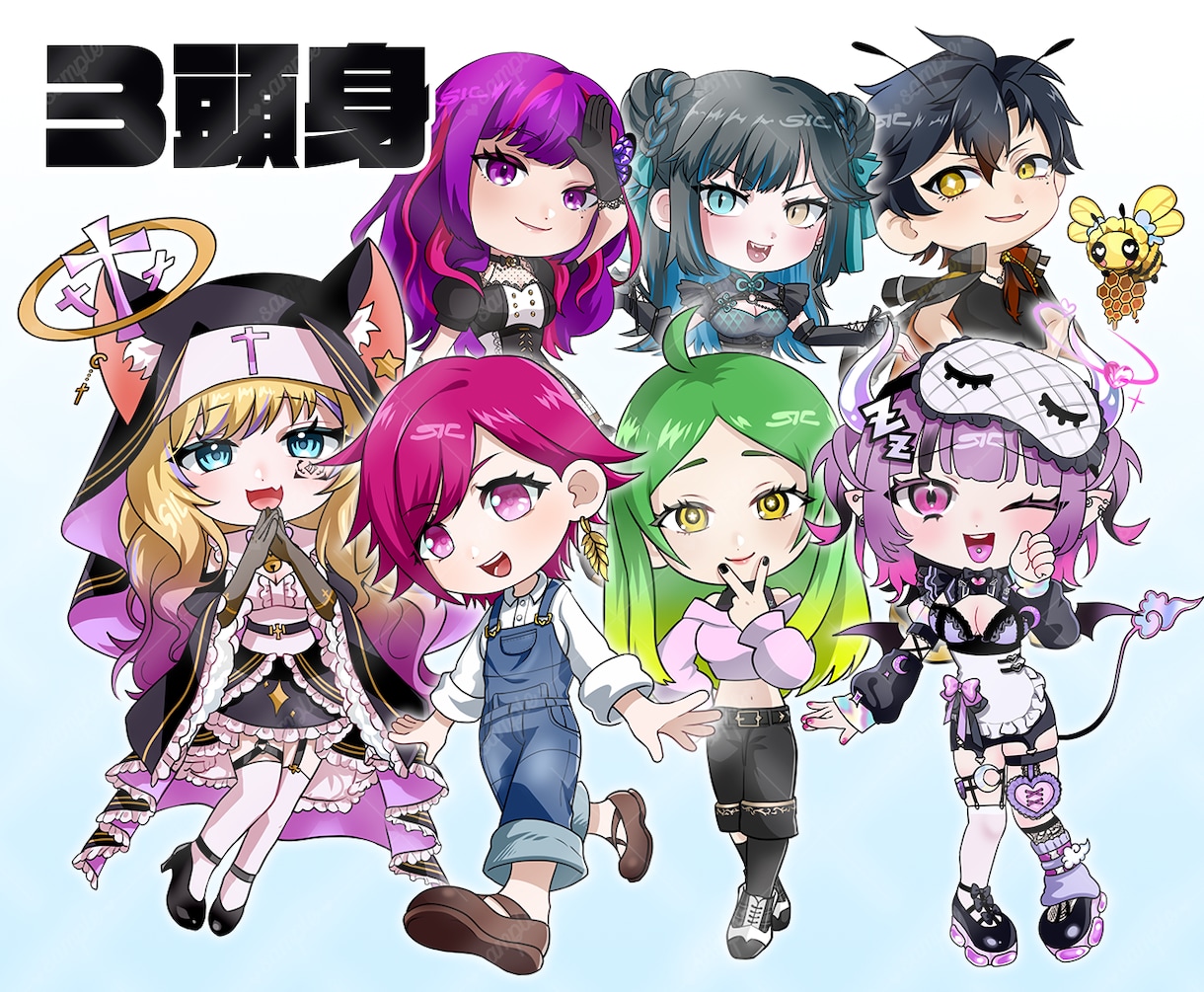 ミニキャライラスト描きます 2~3等身のミニキャラのイラストを描きます！商用利用可能 イメージ6