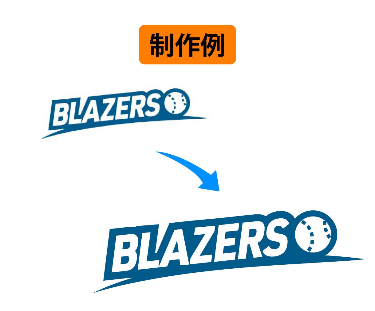 お持ちの画像をトレースしてAiデータ化します 最短即日納品！迅速・親切・丁寧にトレースします！ イメージ2