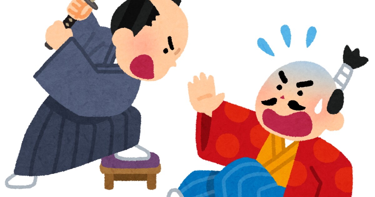 リピーター様専用  過去の思い残しやり残しをします ご自身の課題になっていた重い荷物を下ろします。 イメージ4