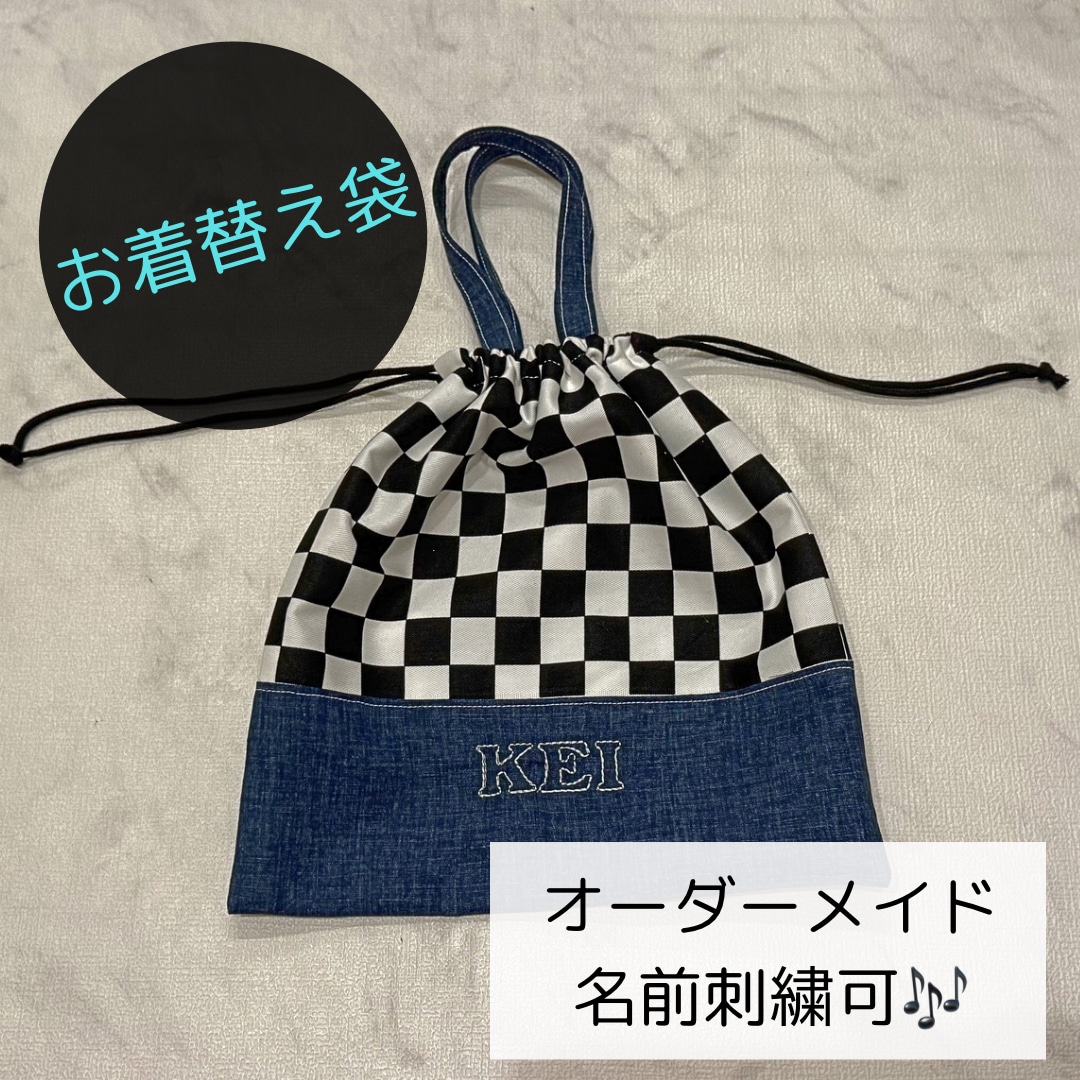 名前刺繍入り保育園・幼稚園入園グッズ代行いたします 生地は買わなくてＯＫ。こちらで用意致します☆ イメージ3