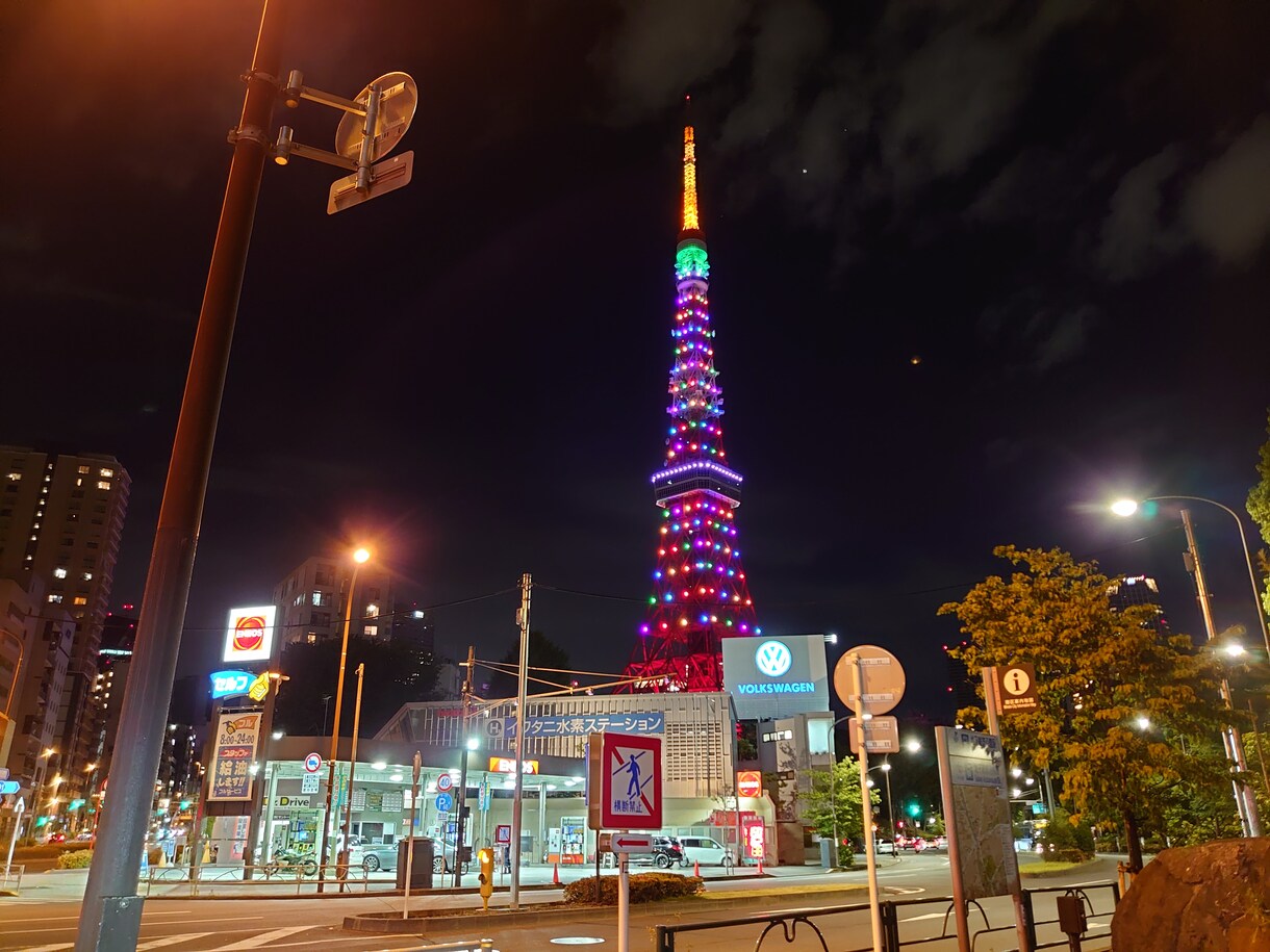 東京23区住みたい！引っ越ししたい！相談のります 都会に進出したいが、何処に住んだらいいのかわからない方必見 イメージ1