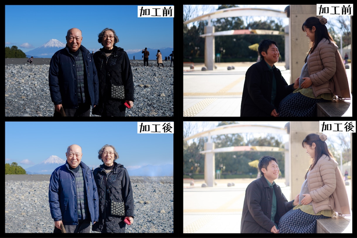 プロが写真のレタッチ(補正)代行します ✨フォロワー1万人超の人気スタジオでカメラマン実績あり✨ イメージ3