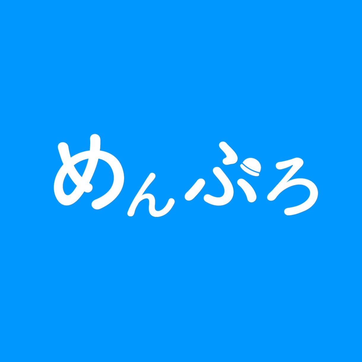 唯一無二で”シンプル”なロゴを作成いたします プロがデザインするオリジナルロゴ イメージ5