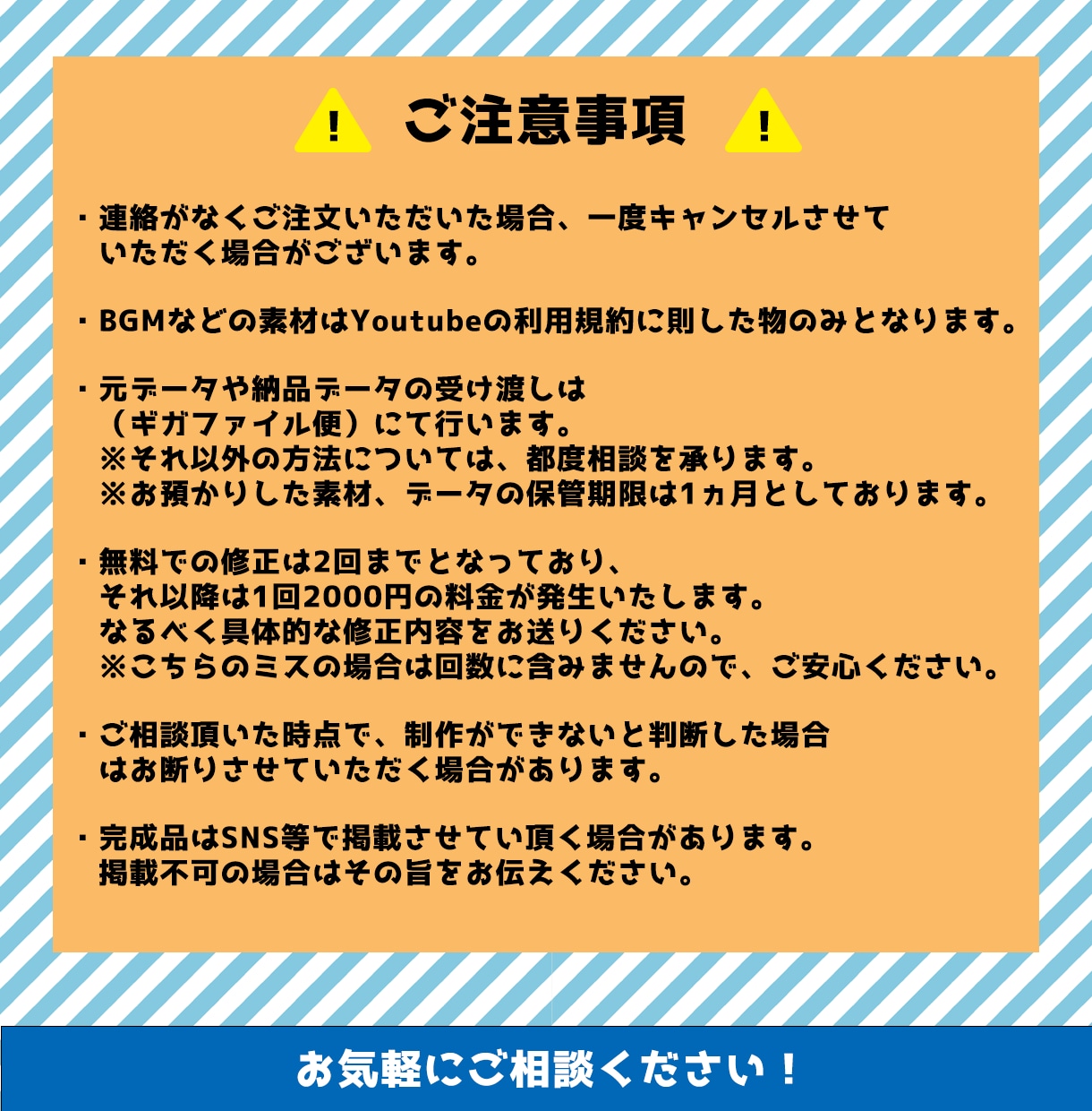 Youtube向け動画編集いたします 全動画ジャンル対応可能！高品質な動画を提供します！ イメージ4