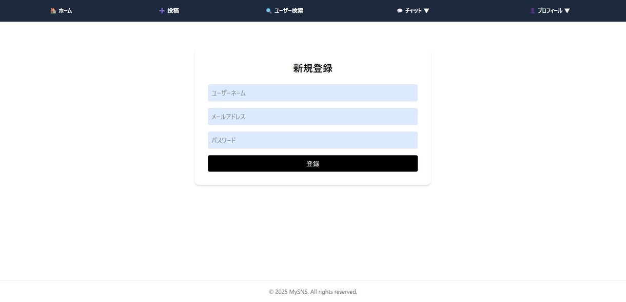 SNS機能を備えたWebアプリ作ります 実績構築中のため初回3名様は短納期・特別価格で対応中！ イメージ6