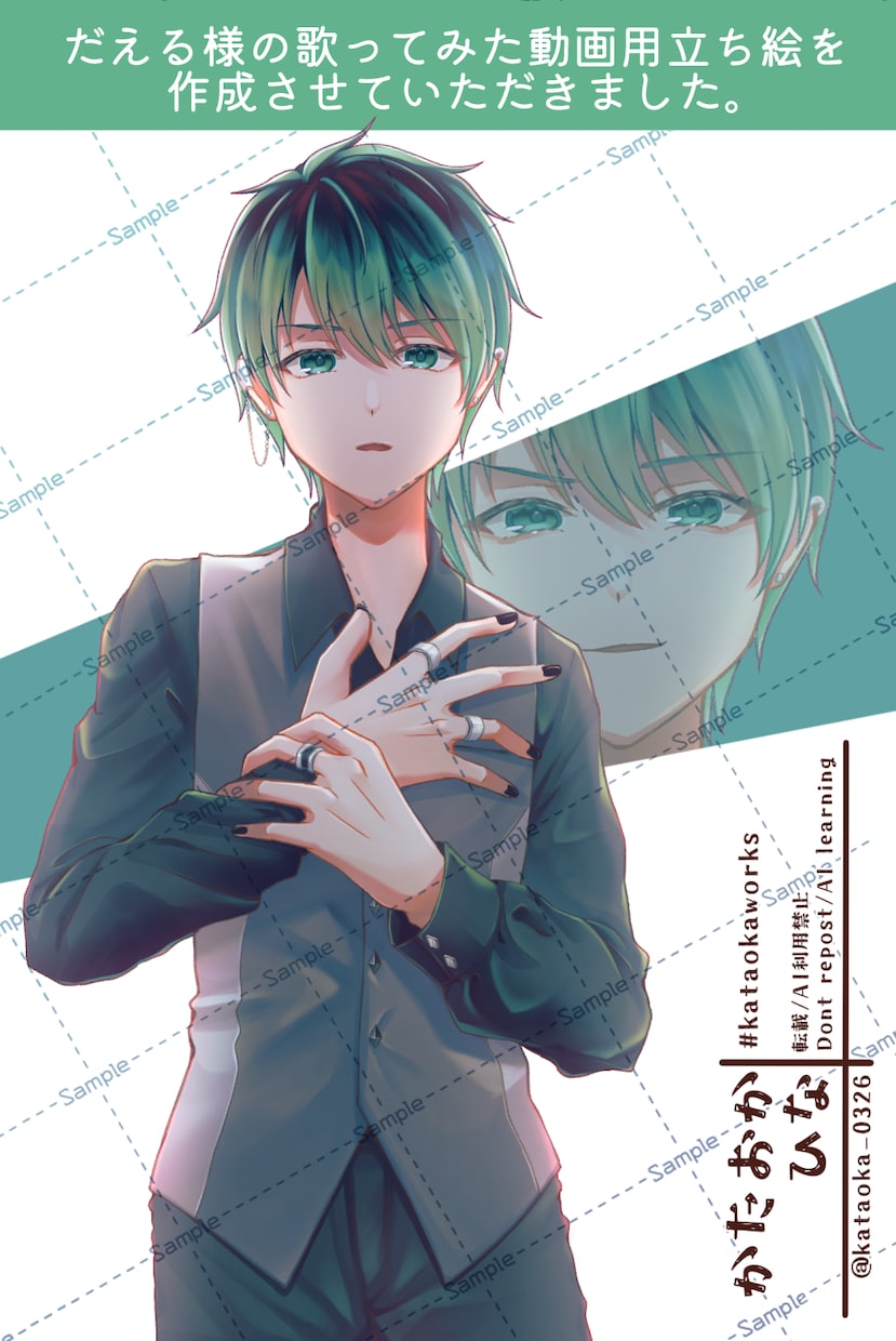 歌ってみた、VTuberのサムネや1枚絵描きます 歌ってみた、VTuberさんの1枚絵やサムネ描きます イメージ2